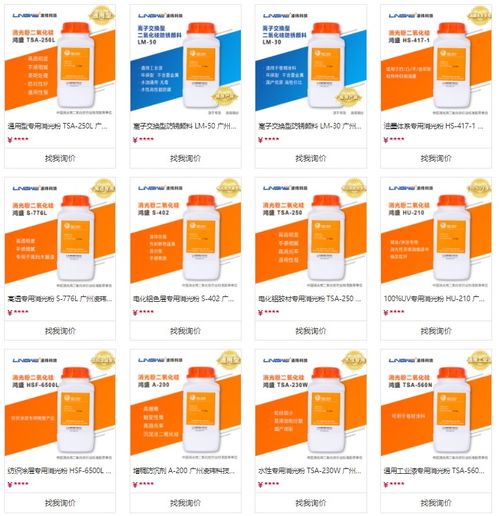 凌瑋科技慧銷通數(shù)字化體系再升級(jí) 構(gòu)建全國服務(wù)網(wǎng)絡(luò)，賦能數(shù)字文創(chuàng)內(nèi)容應(yīng)用新生態(tài)